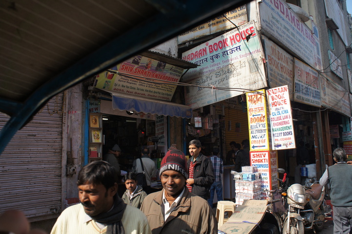 2013-01-10 11-24-40 SONY NEX-C3 DSC06339