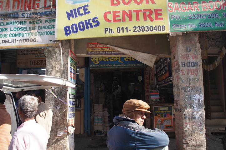 2013-01-10 11-24-52 SONY NEX-C3 DSC06341