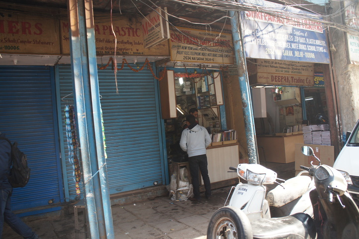 2013-01-10 11-25-00 SONY NEX-C3 DSC06342