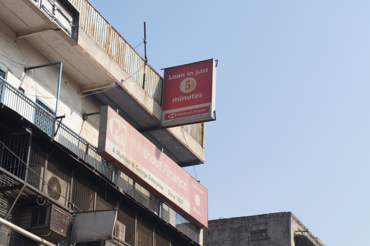 2013-01-10 11-34-57 SONY NEX-C3 DSC06357