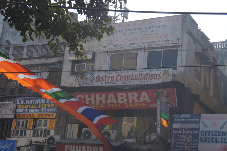 2013-01-10 11-35-33 SONY NEX-C3 DSC06363