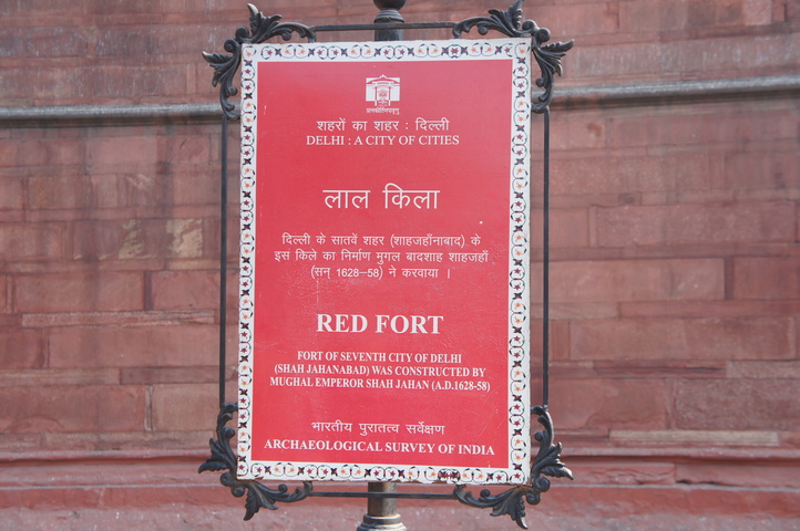 2013-01-10 11-58-14 SONY NEX-C3 DSC06382