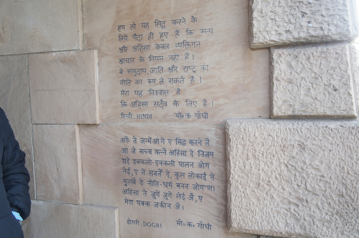 2013-01-10 13-40-47 SONY NEX-C3 DSC06456