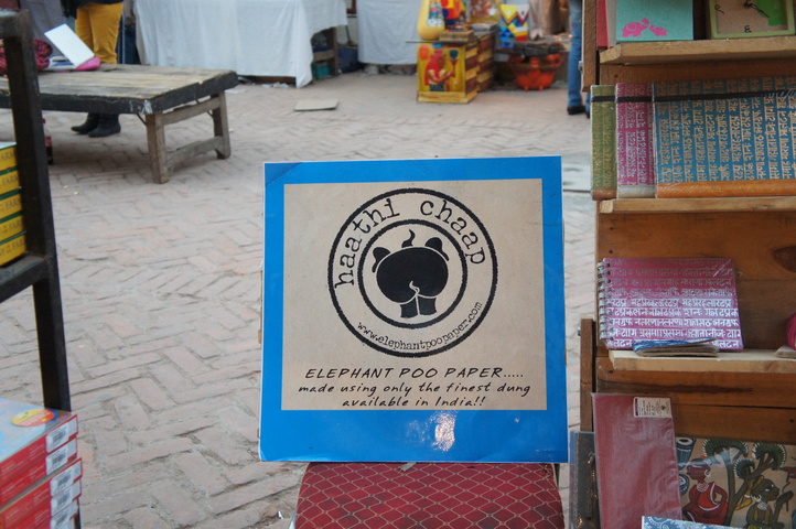 2013-01-11 17-39-51 SONY NEX-C3 DSC06501