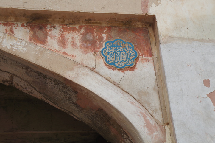 2013-01-12 13-46-01 SONY NEX-C3 DSC06573