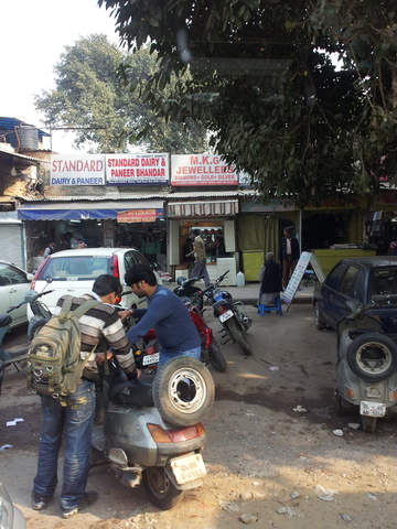 2013-01-12 14-13-36 SAMSUNG GT-N7000 IMG 20130112 141337