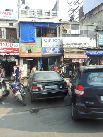 2013-01-12 14-14-09 SAMSUNG GT-N7000 IMG 20130112 141409