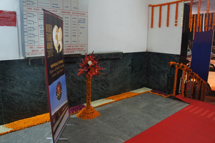 2013-01-12 20-12-54 SONY NEX-C3 DSC06662