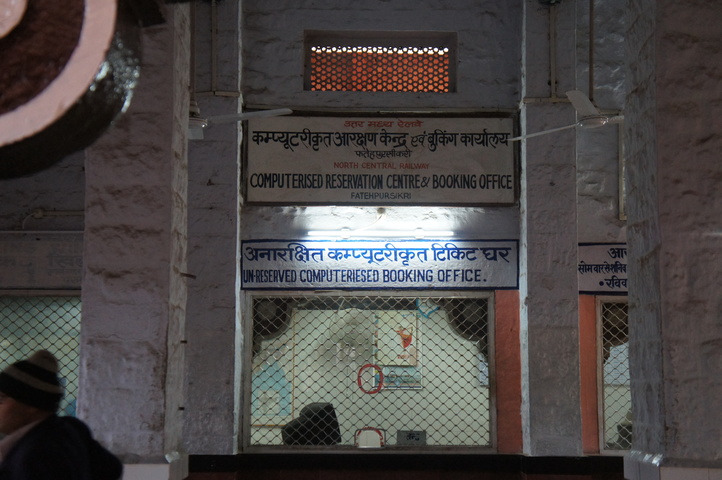 2013-01-14 17-05-38 SONY NEX-C3 DSC07119