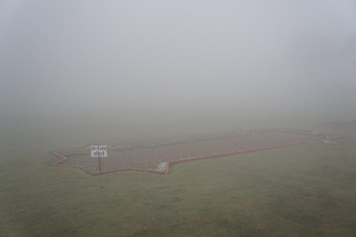 2013-01-15 07-29-32 SONY NEX-C3 DSC07148