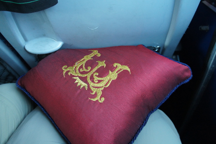 2013-01-15 14-59-26 SONY NEX-C3 DSC07230