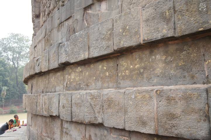 2013-01-17 11-14-00 SONY NEX-C3 DSC07700