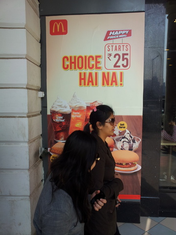 2013-01-19 12-27-40 SAMSUNG GT-N7000 IMG 20130119 122740