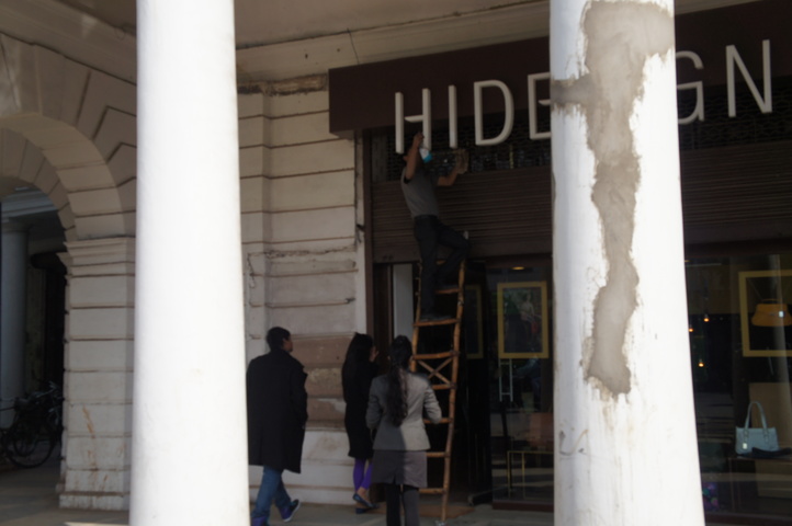 2013-01-19 12-57-59 SONY NEX-C3 DSC08051