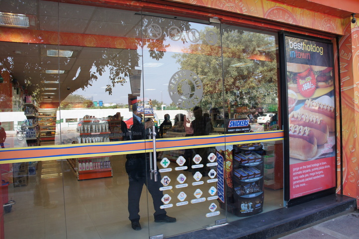 2013-01-19 13-05-57 SONY NEX-C3 DSC08053