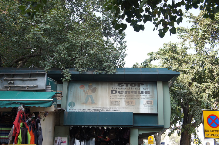 2013-01-19 14-43-28 SONY NEX-C3 DSC08062