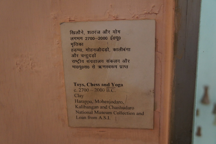 2013-01-20 11-28-08 SONY NEX-C3 DSC08068