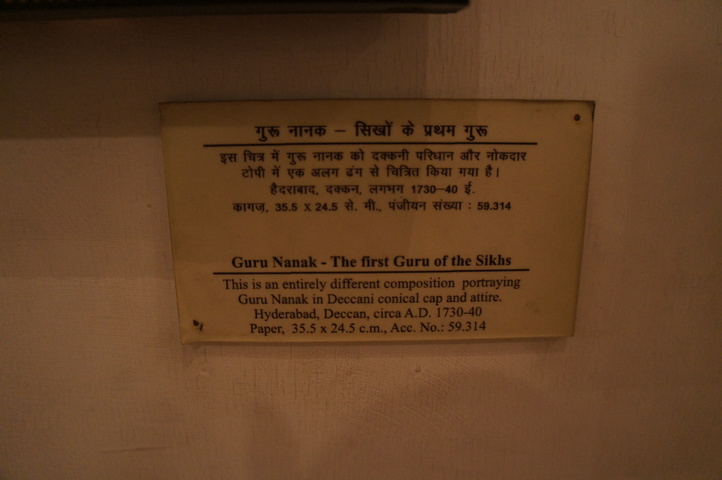 2013-01-20 12-29-45 SONY NEX-C3 DSC08111