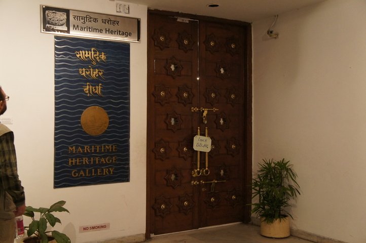 2013-01-20 13-47-07 SONY NEX-C3 DSC08117