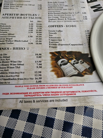 CPIMG 20180617 191425