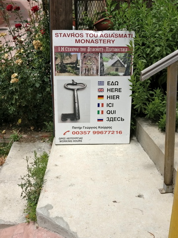 CPIMG 20180618 133937