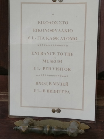 CPIMG 20180619 131134