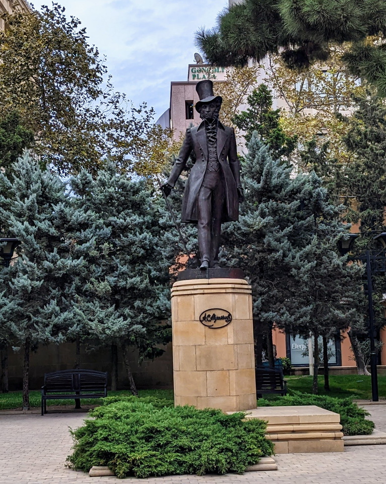 Pushkin.jpg